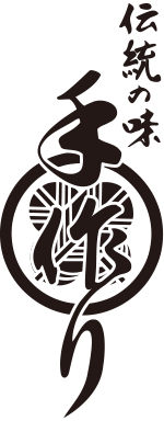 名古屋・大須の和菓子屋 山中羊羹舗｜ういろう・羊羹・フルーツ大福・喫茶あずき