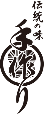 名古屋・大須の和菓子屋 山中羊羹舗｜ういろう・羊羹・フルーツ大福・喫茶あずき